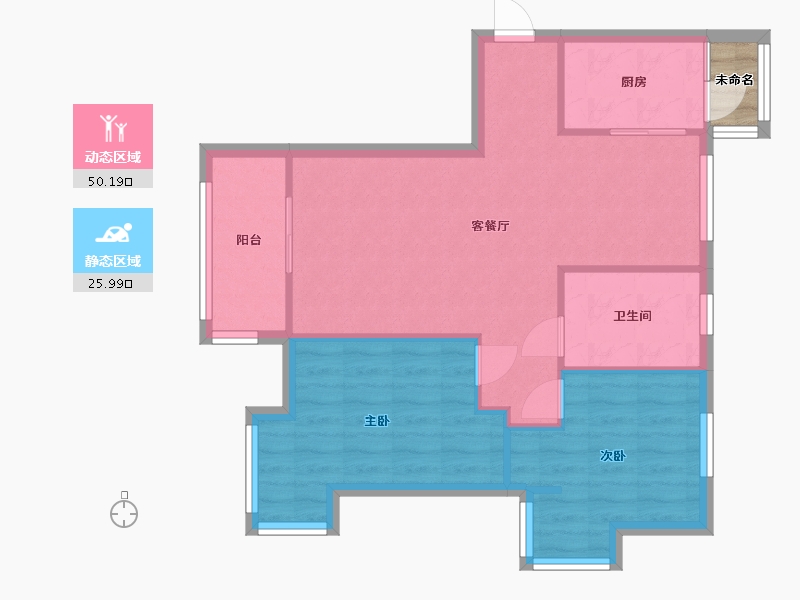 四川省-成都市-世茂城一期-70.67-户型库-动静分区