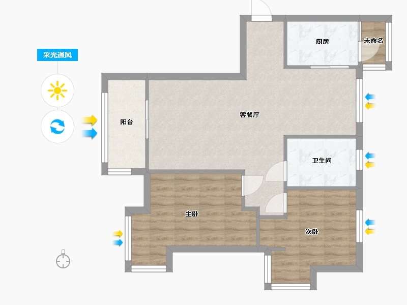 四川省-成都市-世茂城一期-70.67-户型库-采光通风