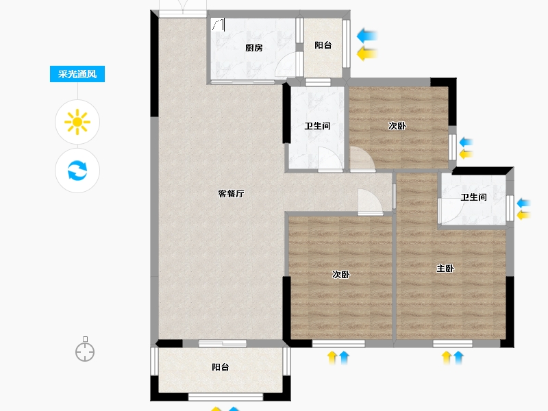 广东省-梅州市-新城中央-97.69-户型库-采光通风