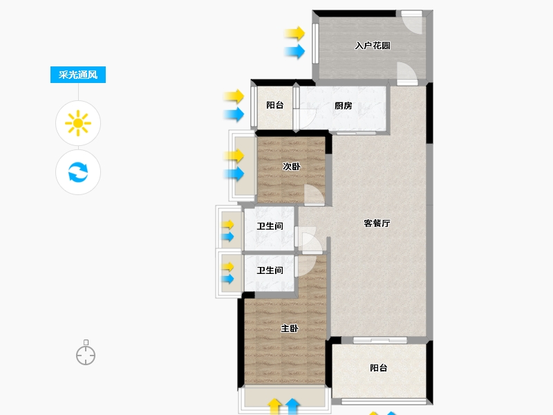 广东省-惠州市-大康福盈门-82.47-户型库-采光通风