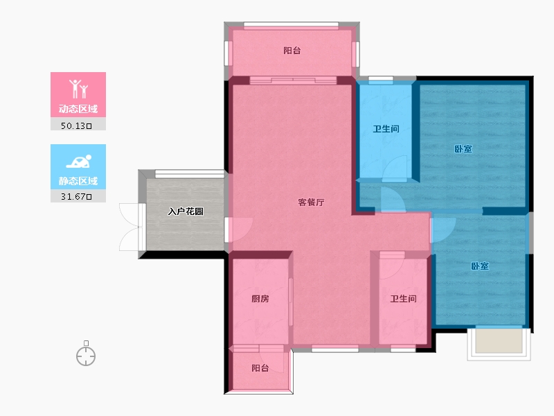 海南省-海口市-宇信·西岸公馆-78.00-户型库-动静分区