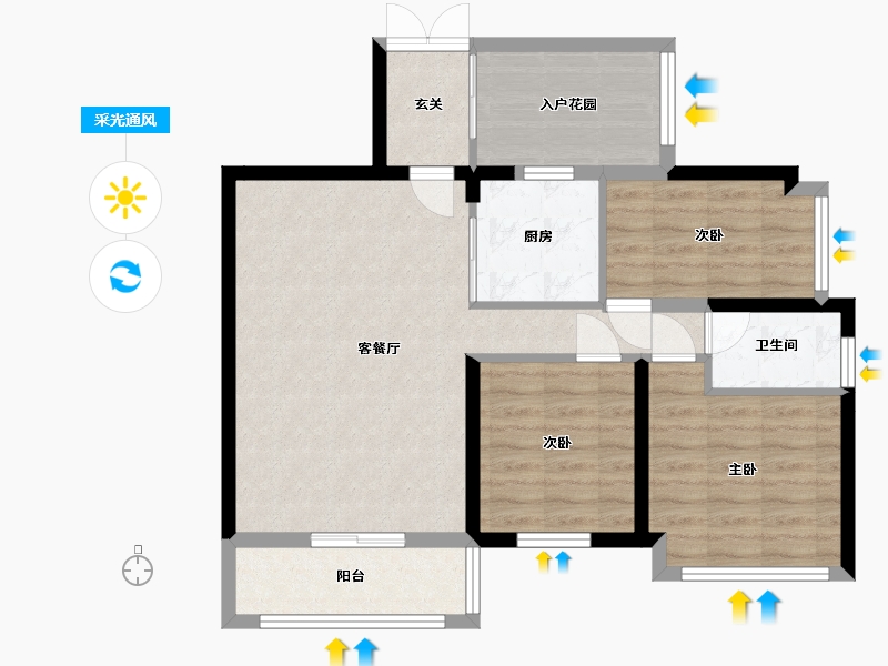 广东省-惠州市-爱琴海-79.70-户型库-采光通风