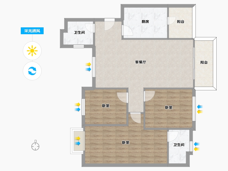 四川省-成都市-恒大御景半岛-93.15-户型库-采光通风