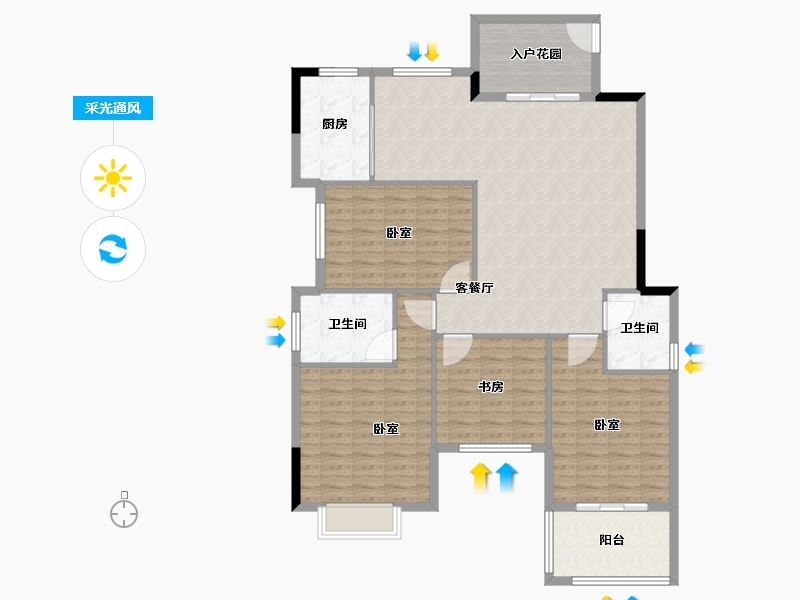 福建省-宁德市-御景华庭-132.12-户型库-采光通风