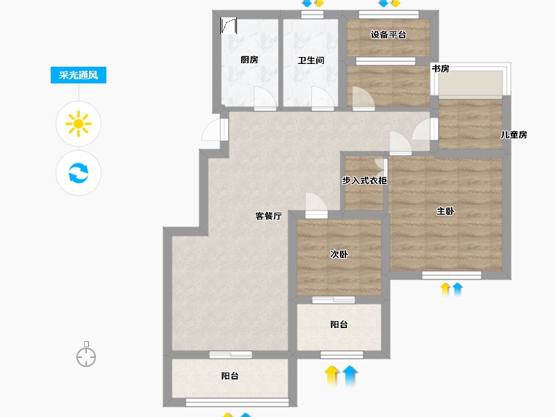 安徽省-合肥市-文一名门东隅-71.19-户型库-采光通风