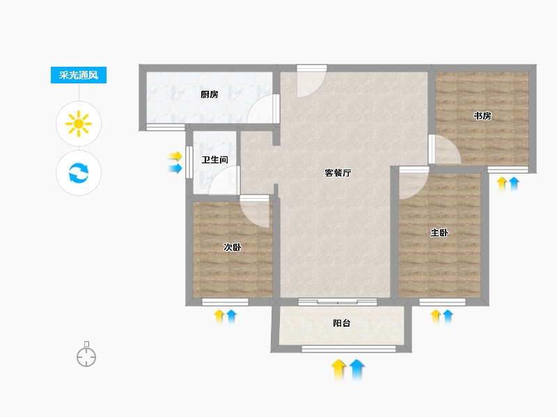 山东省-东营市-四季花城-84.00-户型库-采光通风