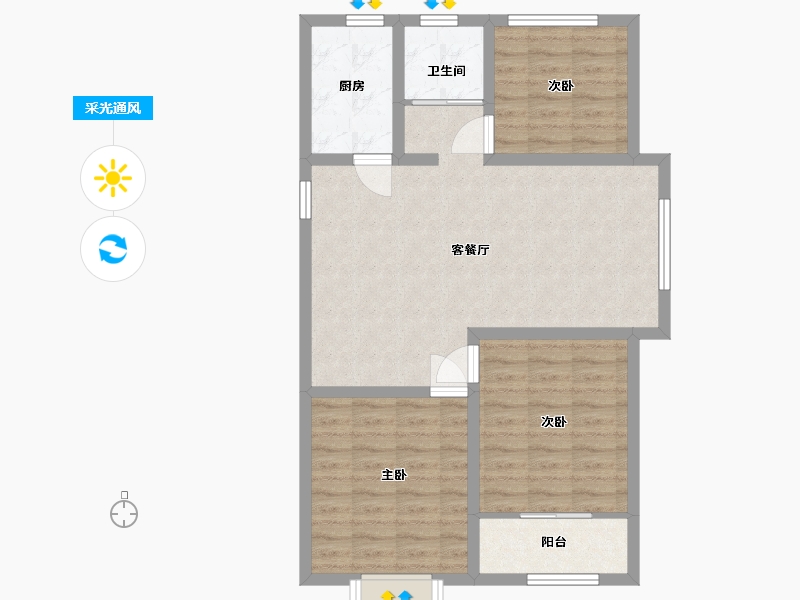 山东省-潍坊市-华安世纪樱园-80.80-户型库-采光通风