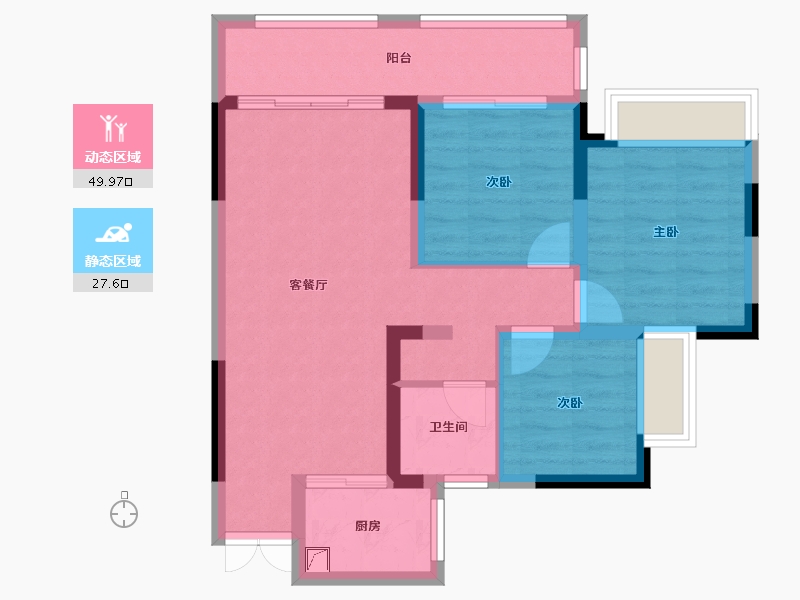 四川省-内江市-隆城锦翠二期翠苑-68.73-户型库-动静分区