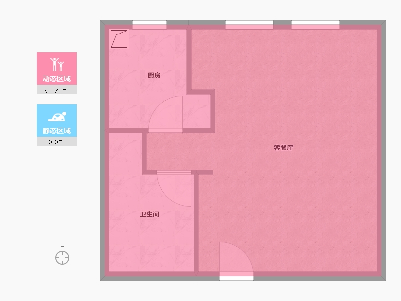 山东省-济南市-绿城济南中心-48.00-户型库-动静分区