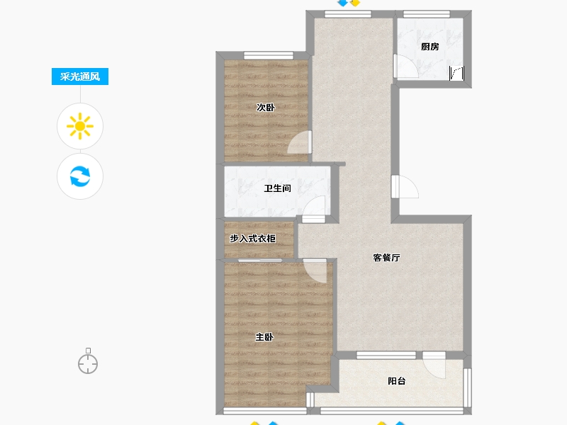 山东省-济南市-绿城百合花园-80.00-户型库-采光通风