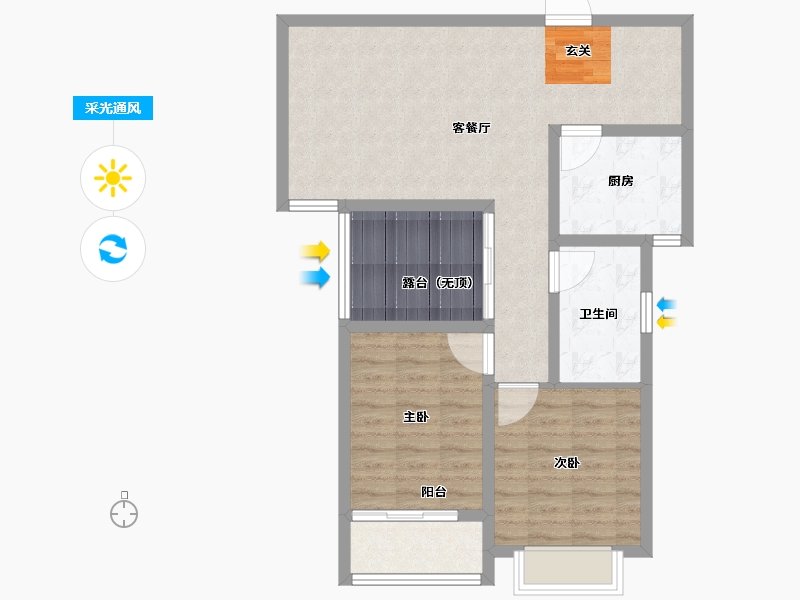 河南省-安阳市-阳光国际城-80.01-户型库-采光通风