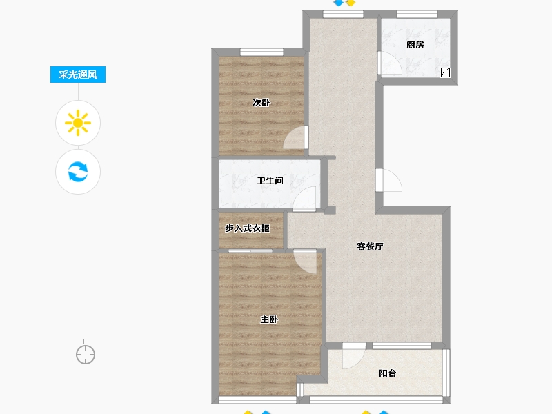 山东省-济南市-绿城百合花园-75.00-户型库-采光通风