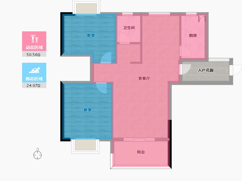 福建省-龙岩市-典金尚成-71.60-户型库-动静分区