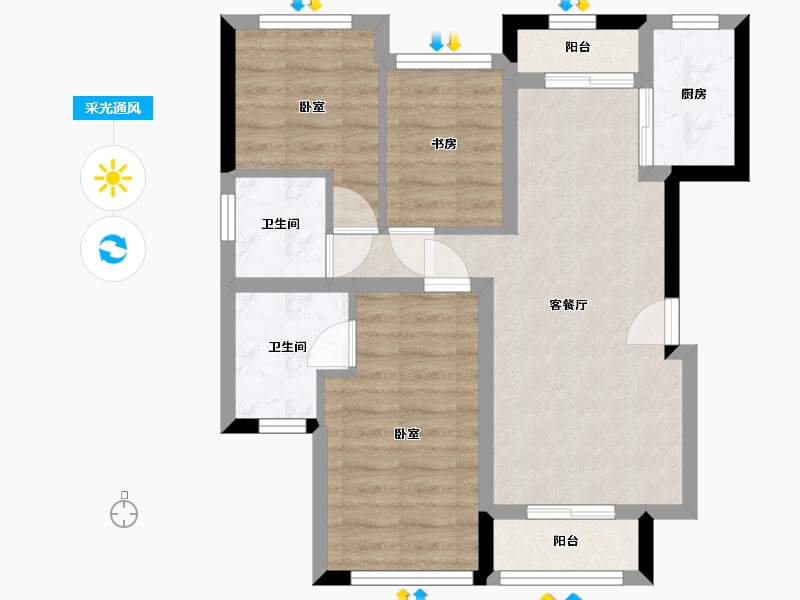 山东省-青岛市-招商海德花园-60.67-户型库-采光通风