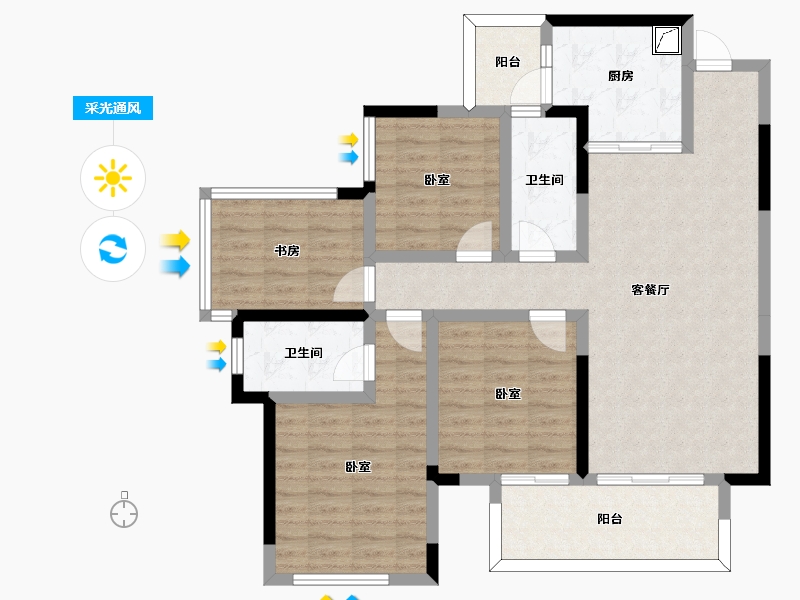 广西壮族自治区-南宁市-彰泰学府-103.77-户型库-采光通风