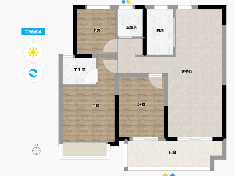 河南省-平顶山市-昌建-85.62-户型库-采光通风