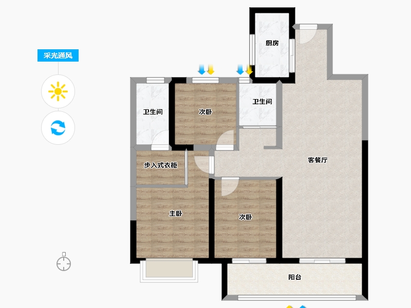 陕西省-宝鸡市-吾悦广场-91.81-户型库-采光通风