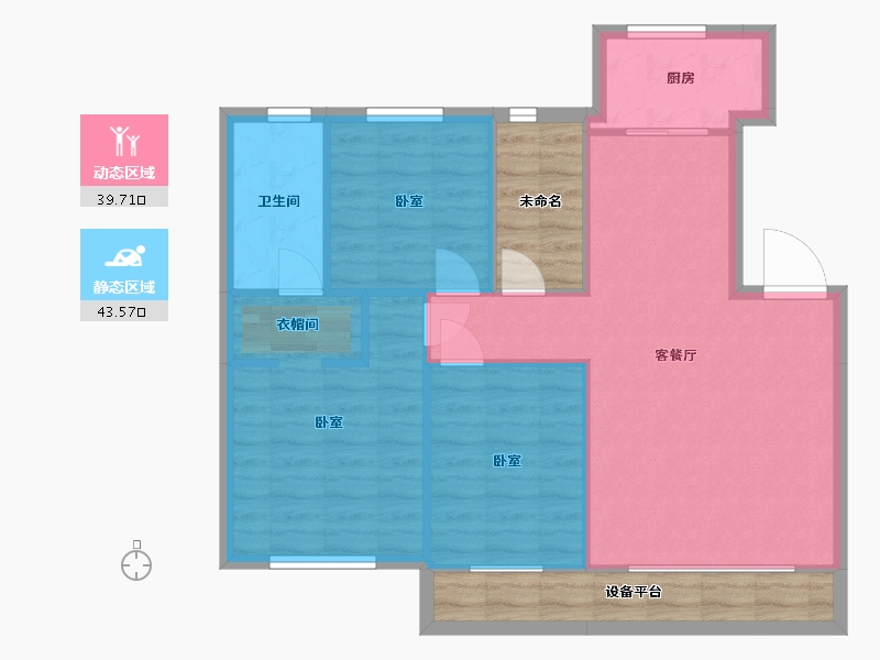 辽宁省-营口市-林昌·第五郡-87.68-户型库-动静分区