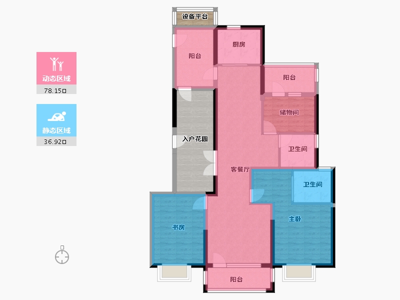 辽宁省-大连市-华润置地半山悦景Ⅱ期-117.90-户型库-动静分区