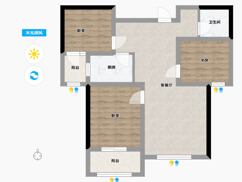 河北省-邢台市-瀚业紫御澜湾-65.77-户型库-采光通风