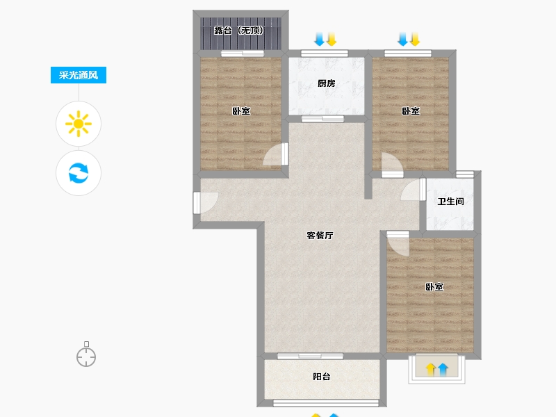 河北省-邢台市-瀚业紫御澜湾-90.62-户型库-采光通风