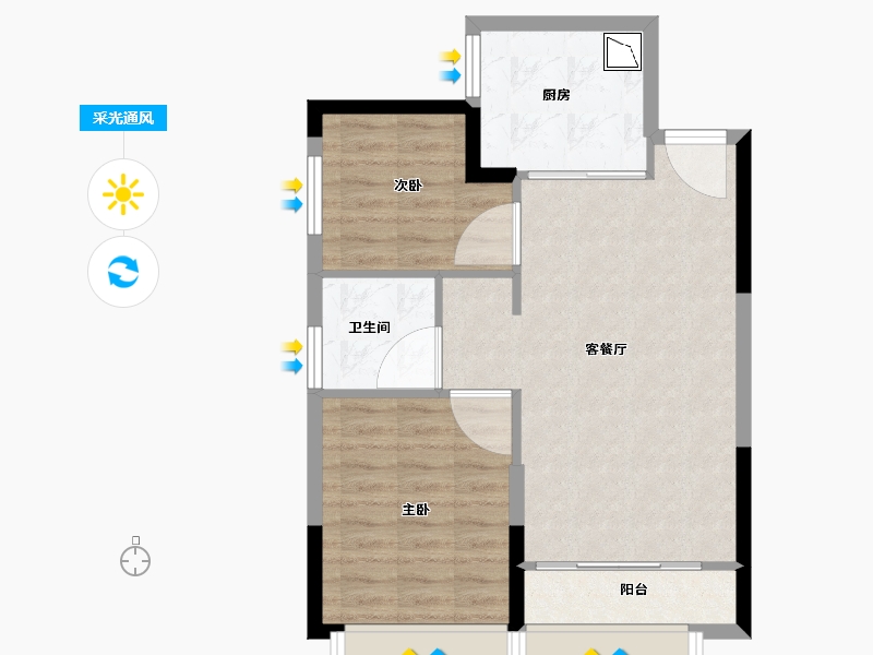 内蒙古自治区-呼和浩特市-恒大城-62.00-户型库-采光通风