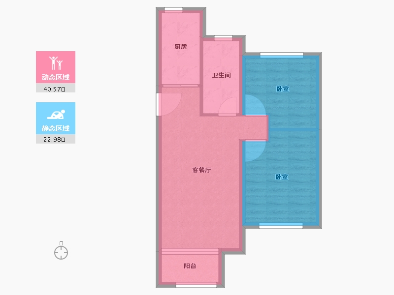 辽宁省-大连市-佳兆业悦璟-57.01-户型库-动静分区