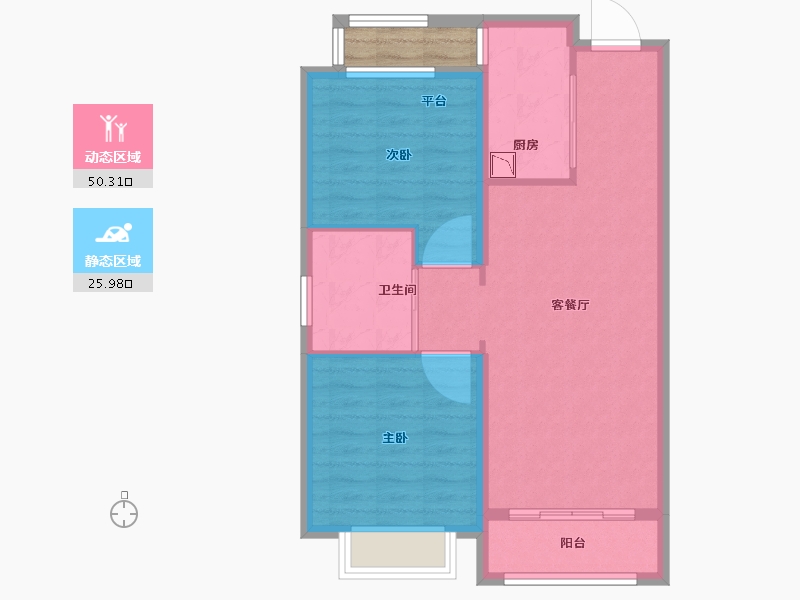 黑龙江省-哈尔滨市-中海•观澜庭-71.01-户型库-动静分区