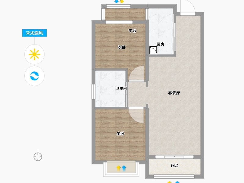 黑龙江省-哈尔滨市-中海•观澜庭-71.01-户型库-采光通风