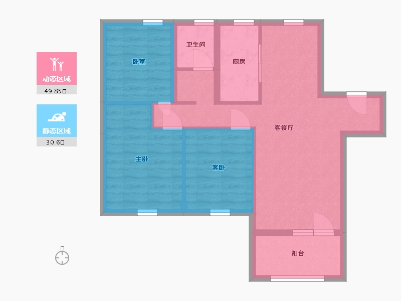 辽宁省-大连市-隆昌世家-71.54-户型库-动静分区