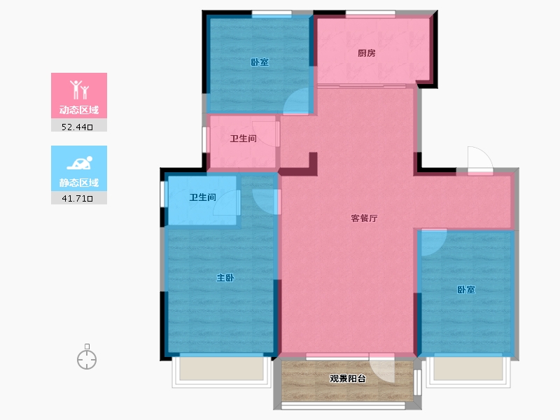 吉林省-四平市-四平金域澜湾-89.83-户型库-动静分区