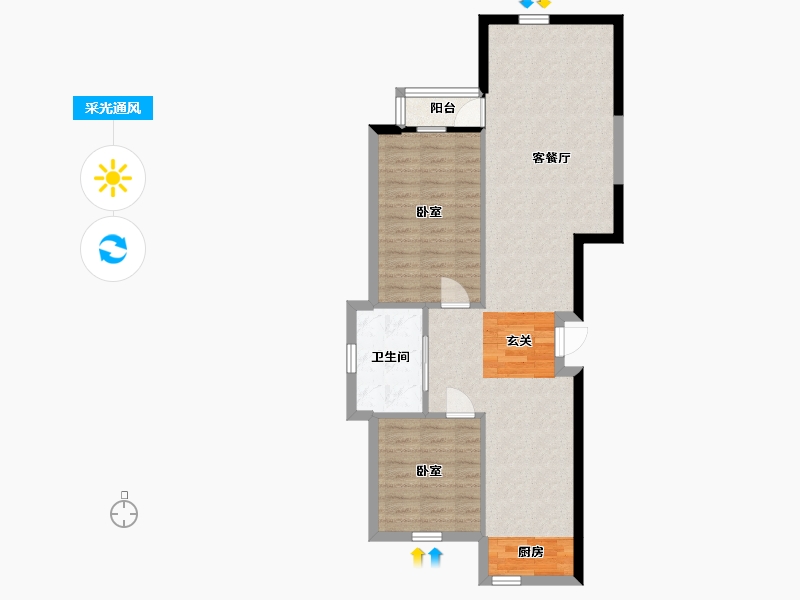 北京-北京市-幸福里-75.47-户型库-采光通风