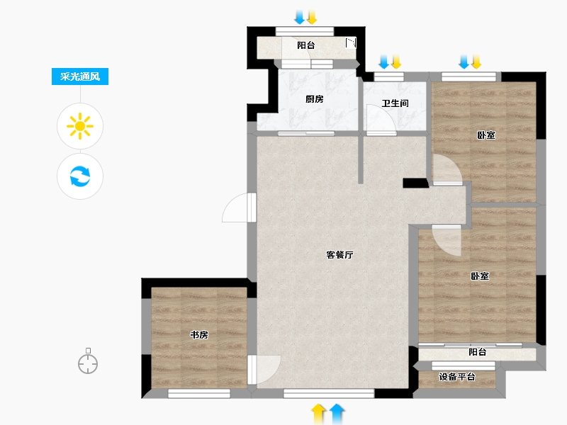 辽宁省-营口市-普罗旺斯-67.10-户型库-采光通风