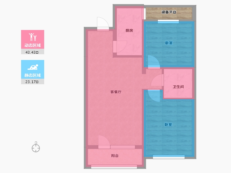 辽宁省-沈阳市-府城名著-61.26-户型库-动静分区