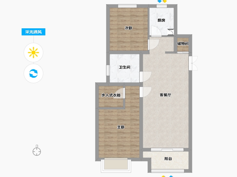 河北省-保定市-朝阳首府澜园-65.10-户型库-采光通风