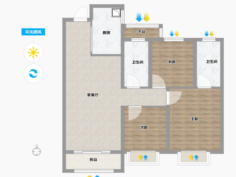 黑龙江省-哈尔滨市-中海•观澜庭-98.01-户型库-采光通风