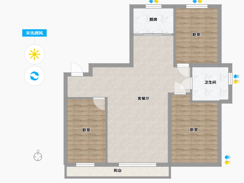 辽宁省-辽阳市-中天·河畔尊邸-87.21-户型库-采光通风