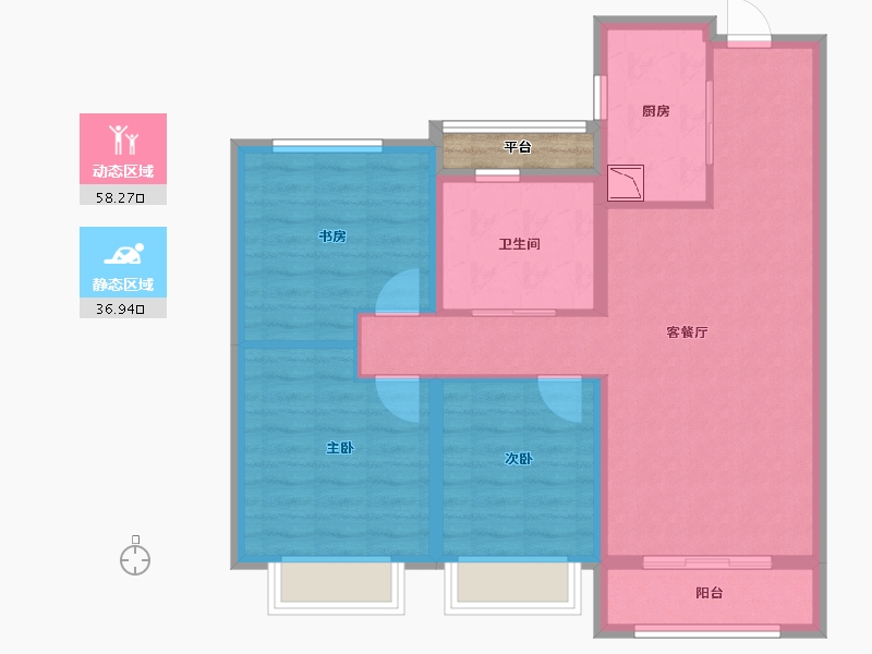 黑龙江省-哈尔滨市-中海•观澜庭-87.00-户型库-动静分区