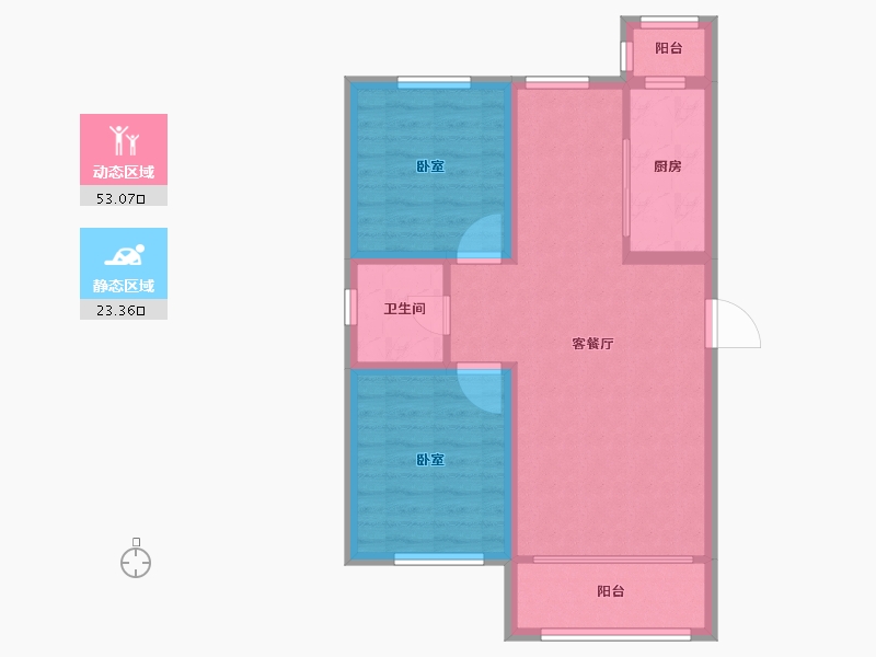 黑龙江省-大庆市-欣苑花园-68.42-户型库-动静分区