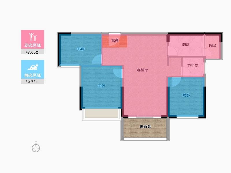 云南省-曲靖市-富源宏发梧桐苑-72.01-户型库-动静分区