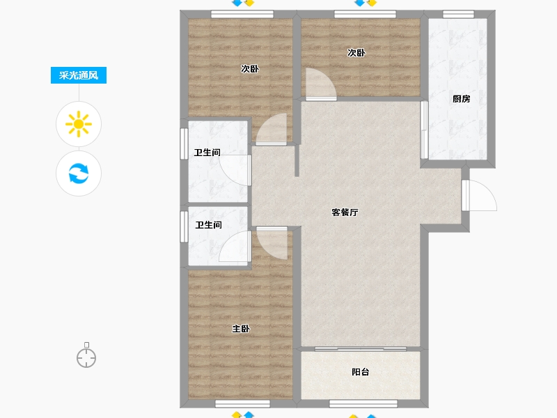 内蒙古自治区-呼和浩特市-呼和浩特恒大翡翠华庭-98.47-户型库-采光通风