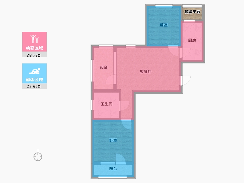 辽宁省-大连市-中车花溪镇二期-55.48-户型库-动静分区