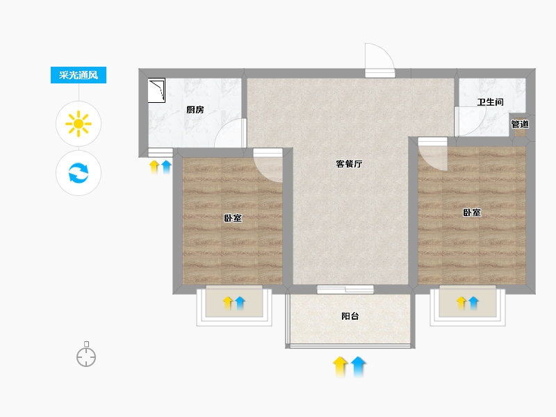 山西省-太原市-阳光尚都-52.53-户型库-采光通风