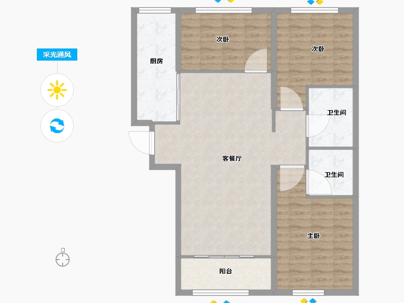 内蒙古自治区-呼和浩特市-呼和浩特恒大翡翠华庭-98.47-户型库-采光通风