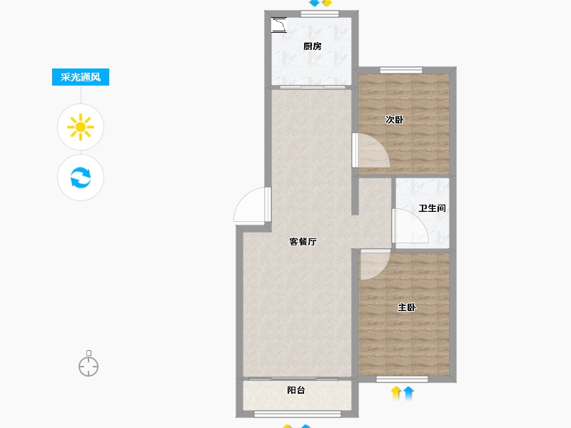 内蒙古自治区-呼和浩特市-呼和浩特恒大翡翠华庭-88.21-户型库-采光通风