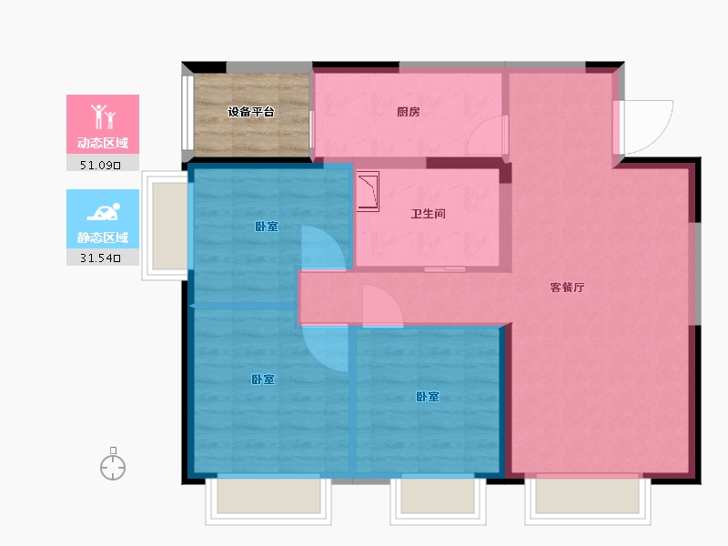 山西省-太原市-实地·紫藤公馆-78.43-户型库-动静分区