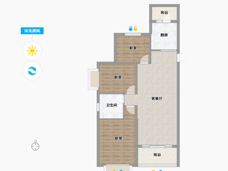 山西省-运城市-恒大悦龙台-86.23-户型库-采光通风