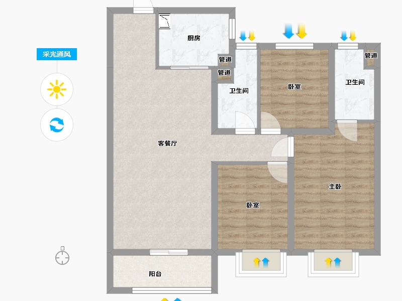 山西省-太原市-远洋万和四季-86.73-户型库-采光通风