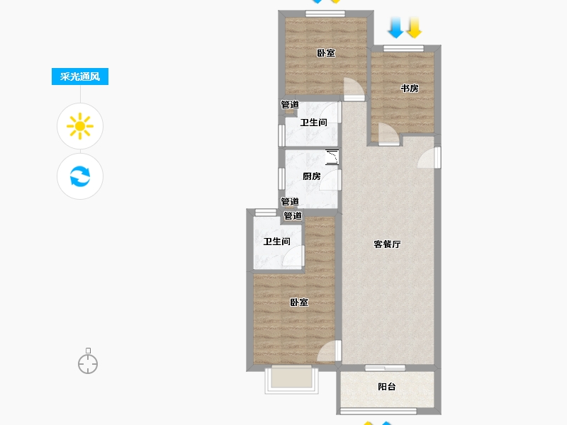 山西省-太原市-阳光城文澜府-76.52-户型库-采光通风