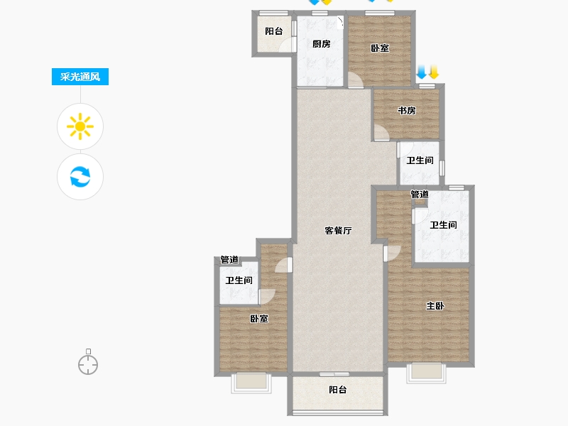 山西省-太原市-太原恒大天宸-162.37-户型库-采光通风